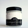 The Cherry One - Whipped Body Butter - 100ml